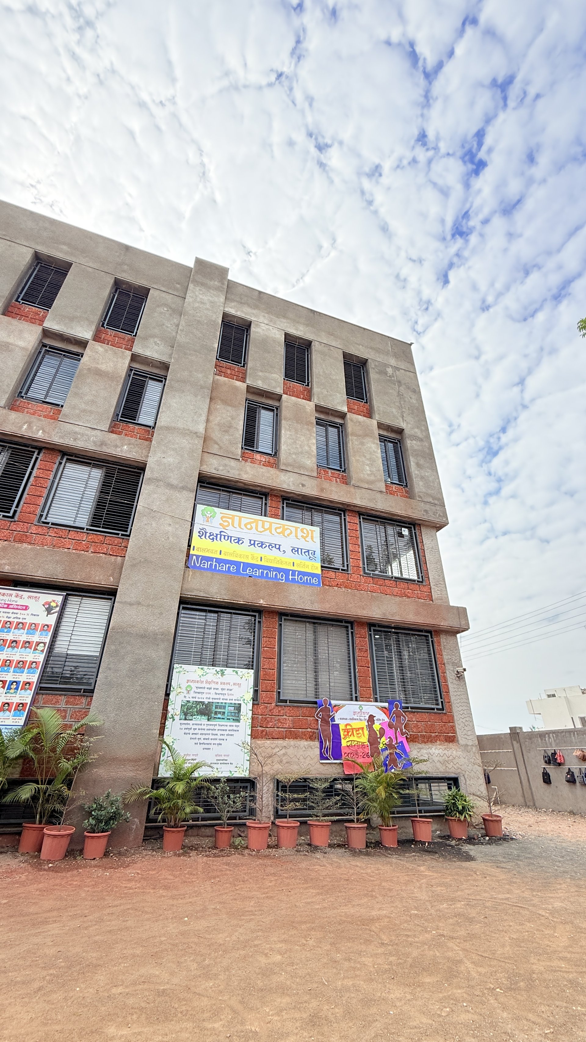 An Experiment in Education — a moment from the Dnyanprakash community