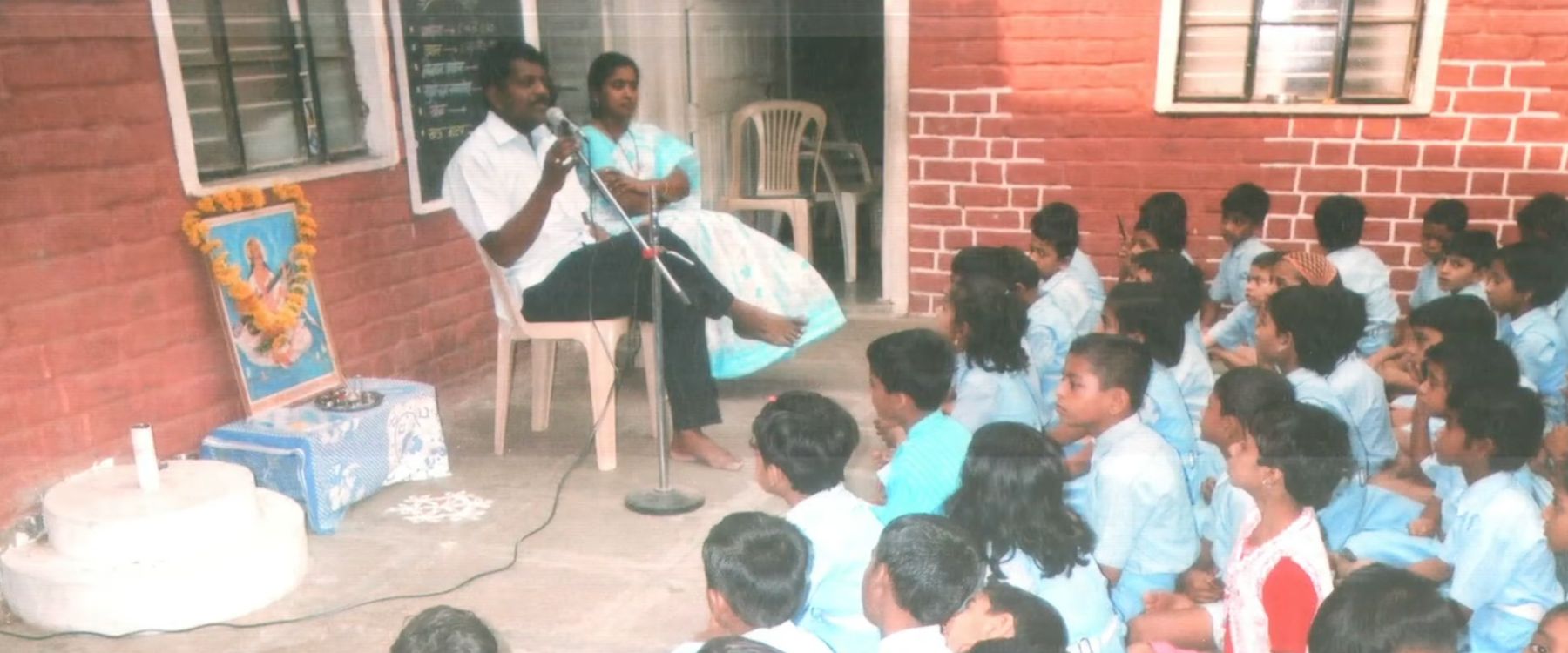 Mission & Vision — Dnyanprakash Educational Project