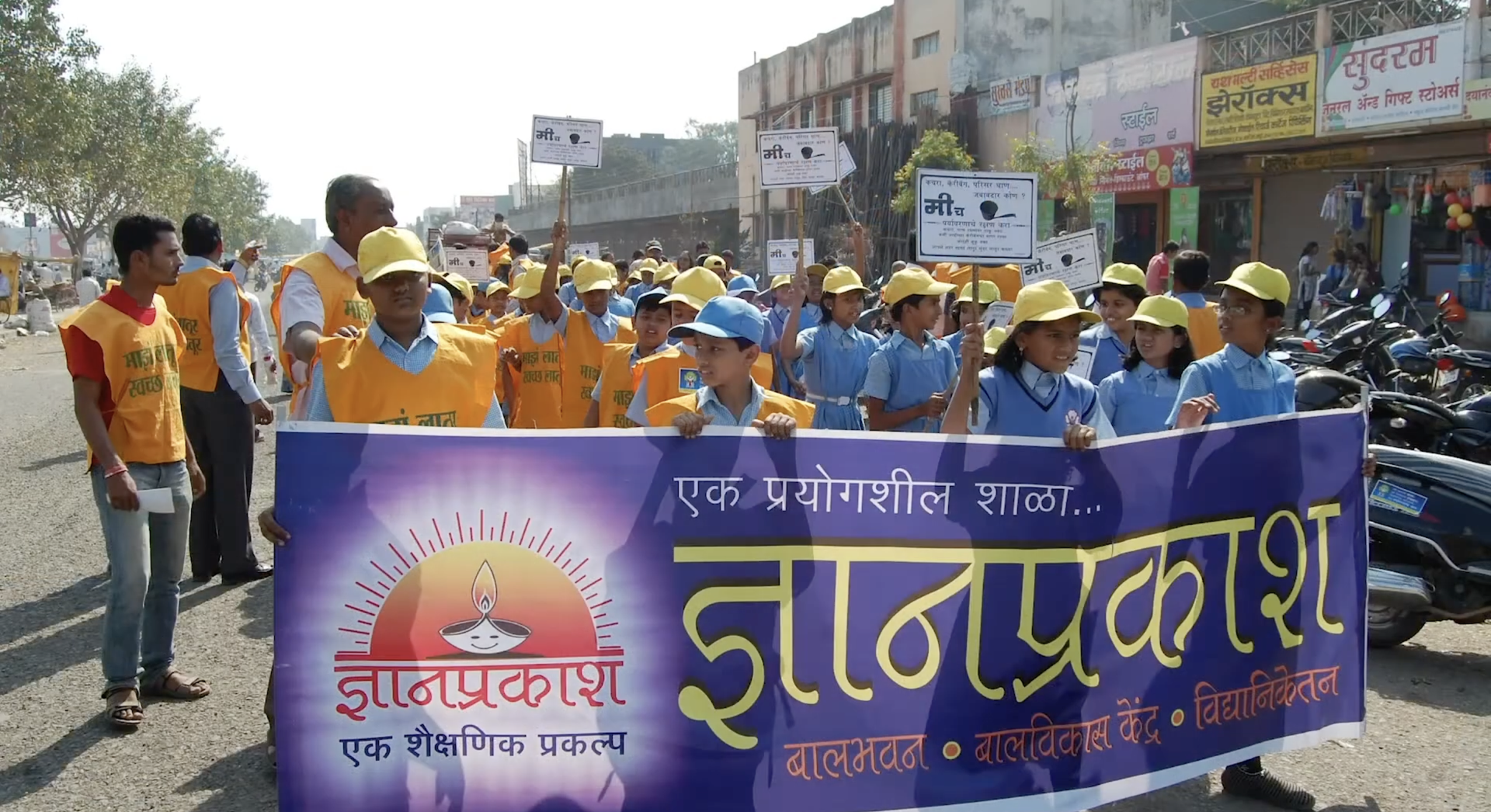 Admission FAQs — Dnyanprakash