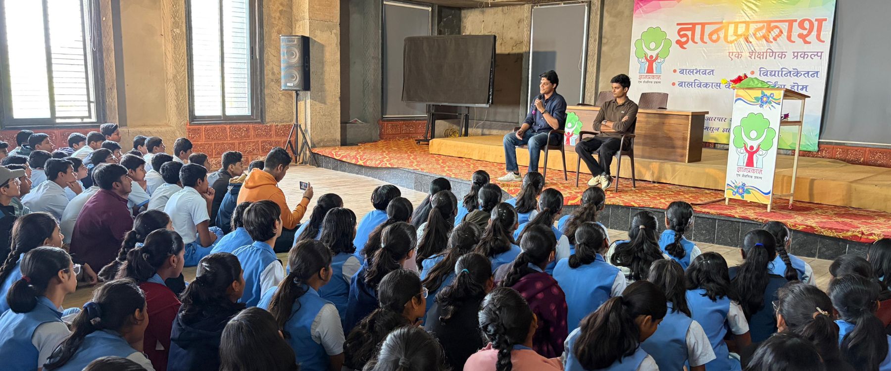 Dnyanprakash alumni — group photo or campus return