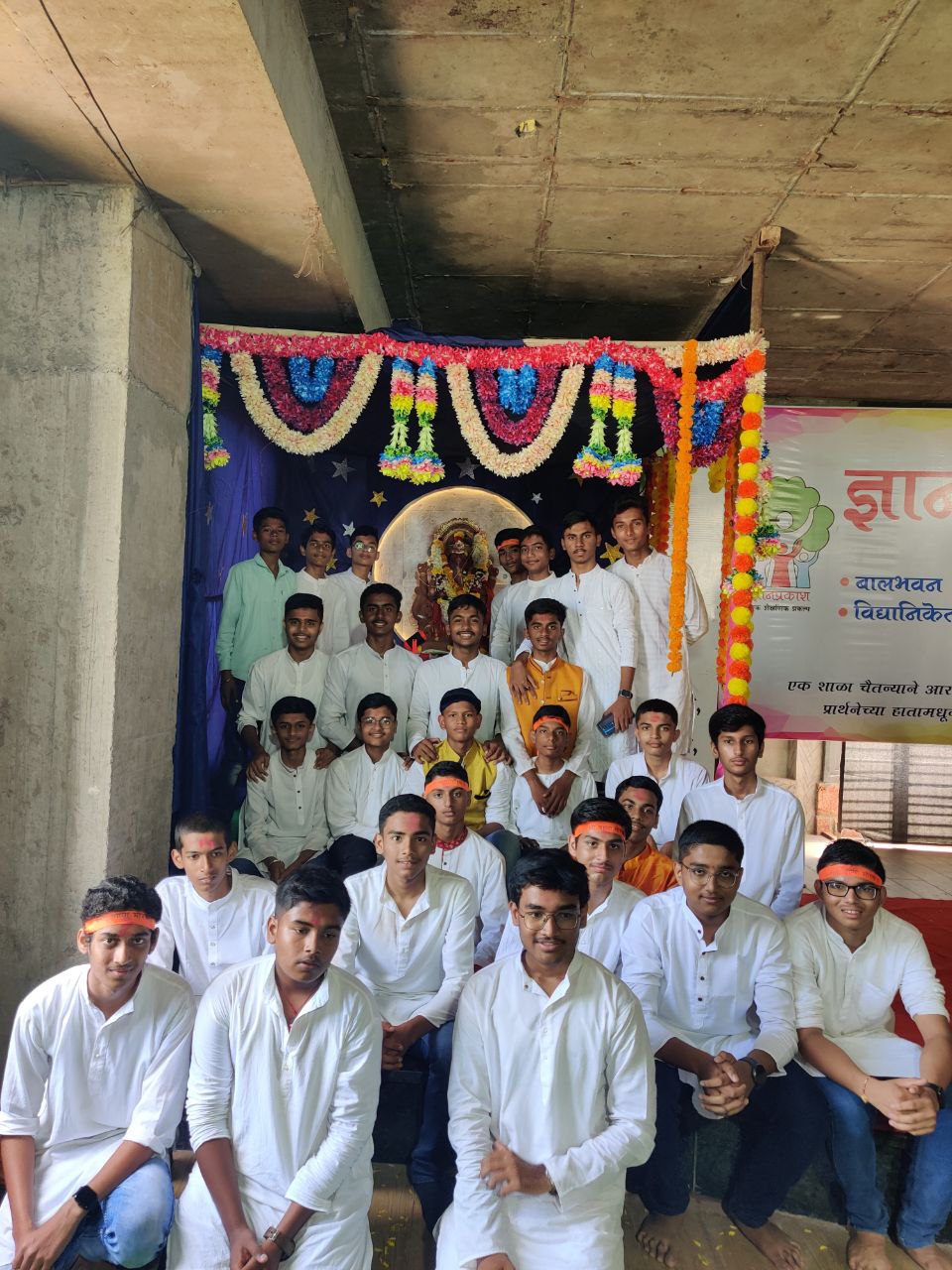 Gallery Events — Annual day stage