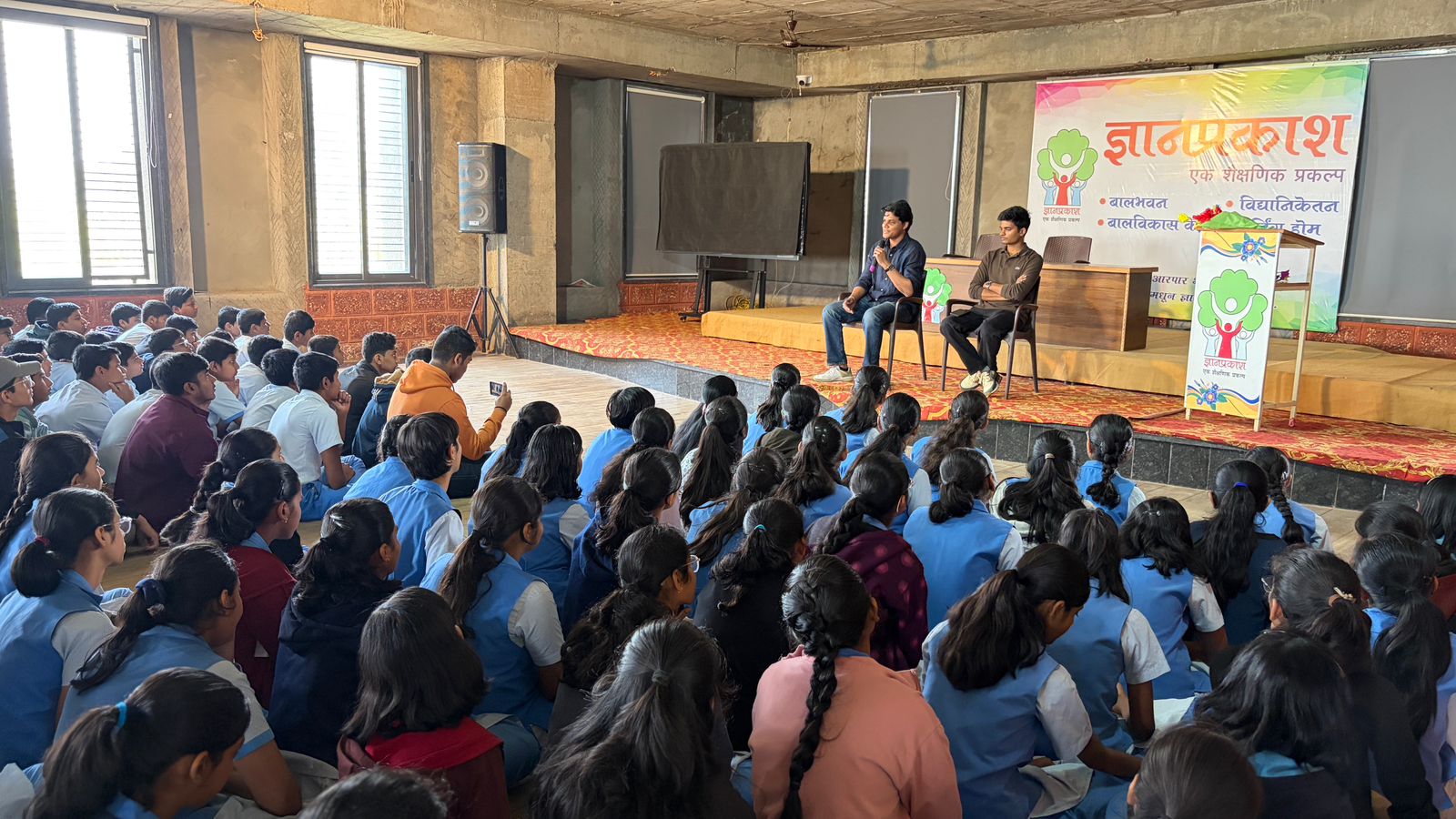 Dnyanprakash alumni — gathering or returning moment, 1 of 4