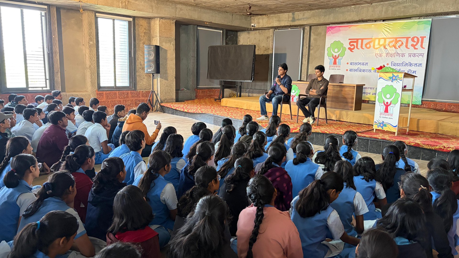 Dnyanprakash alumni — gathering or returning moment, 2 of 4