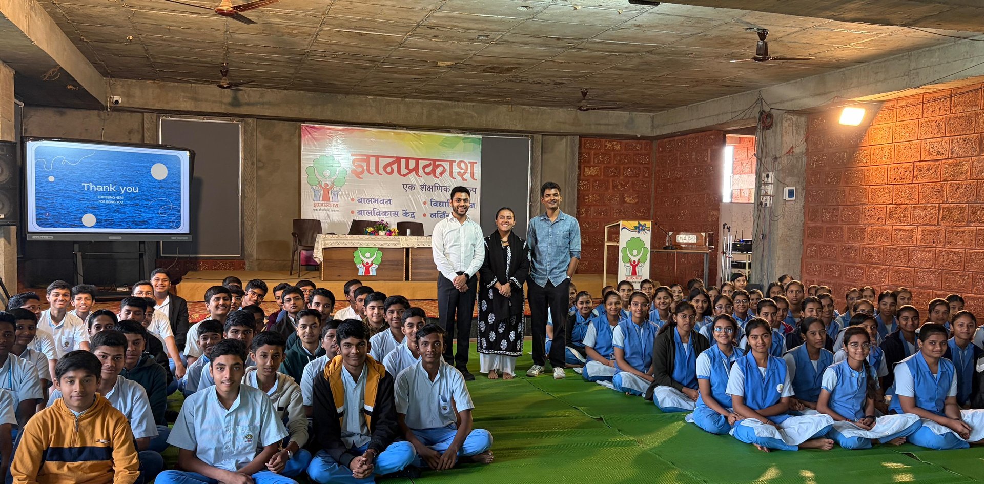 Dnyanprakash alumni — gathering or returning moment, 3 of 4