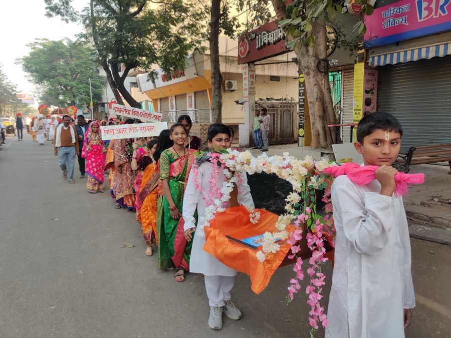 Dnyanprakash school activity