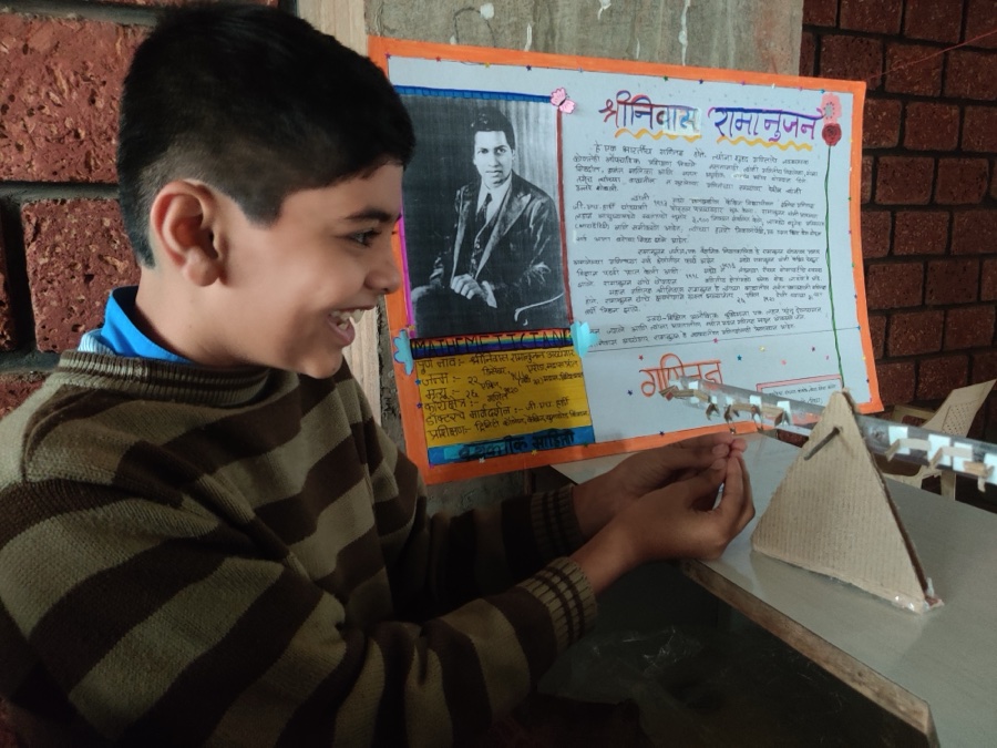 Dnyanprakash school activity