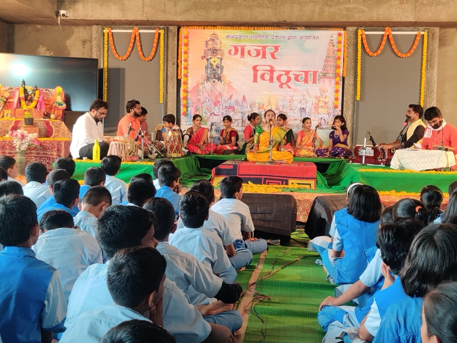 Dnyanprakash school activity