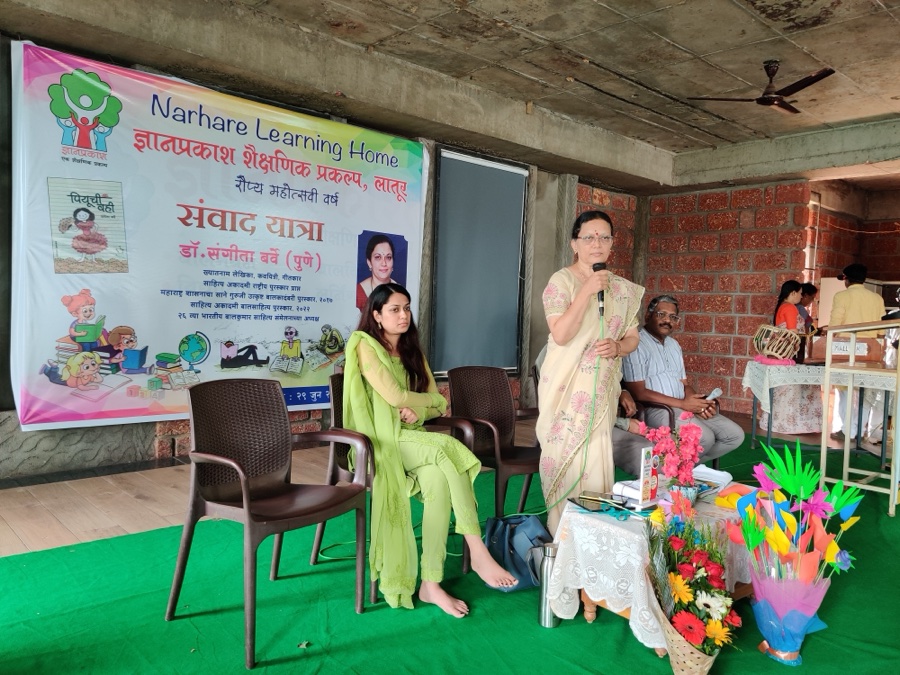 Dnyanprakash school activity
