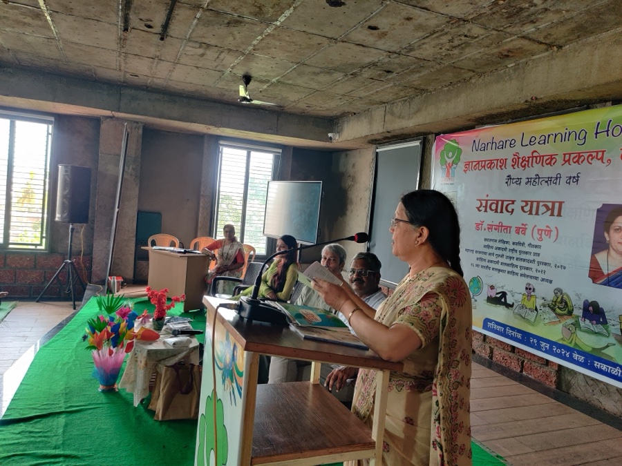 Dnyanprakash school activity