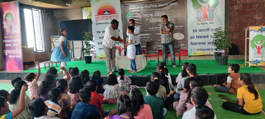 Dnyanprakash school activity